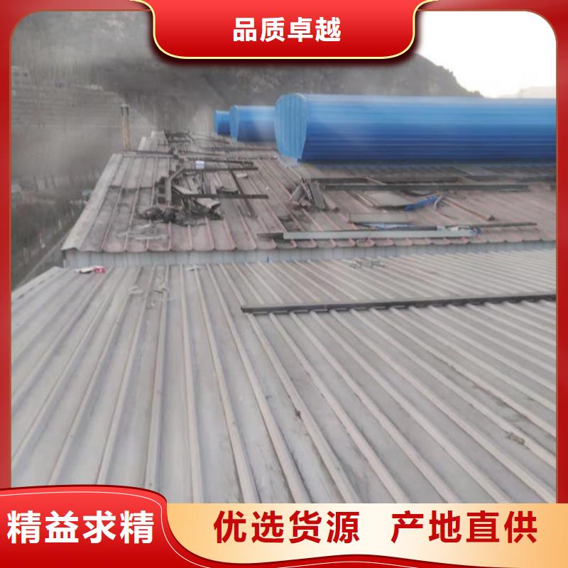 通风气楼无动力通风机经验丰富品质可靠