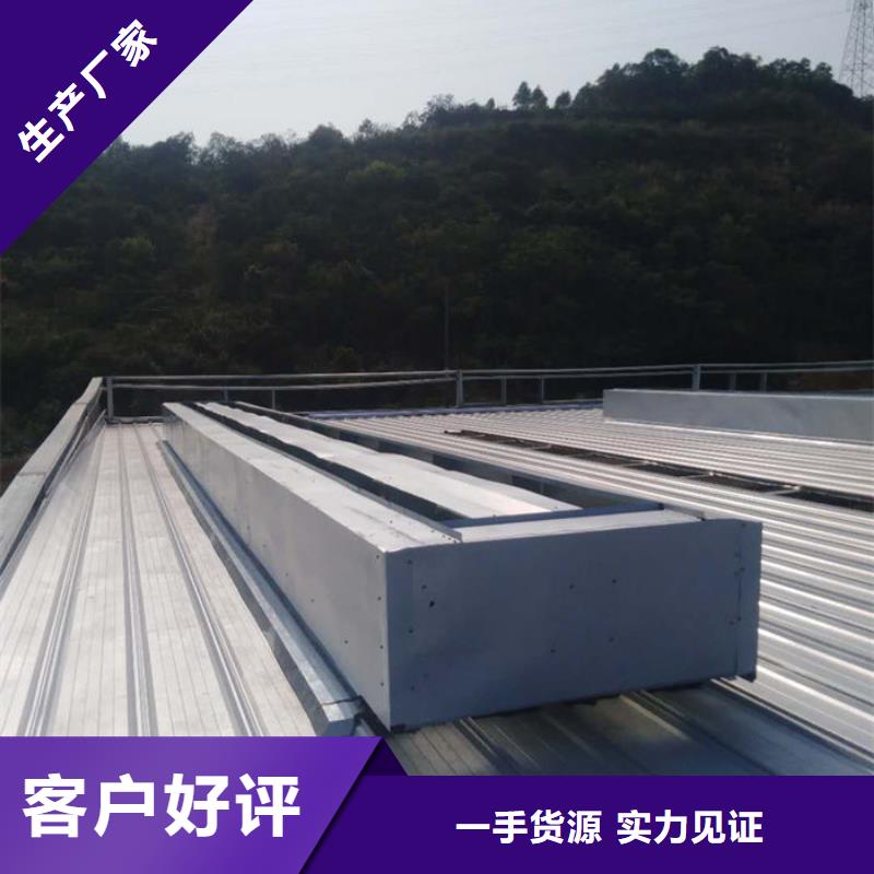 成品气楼