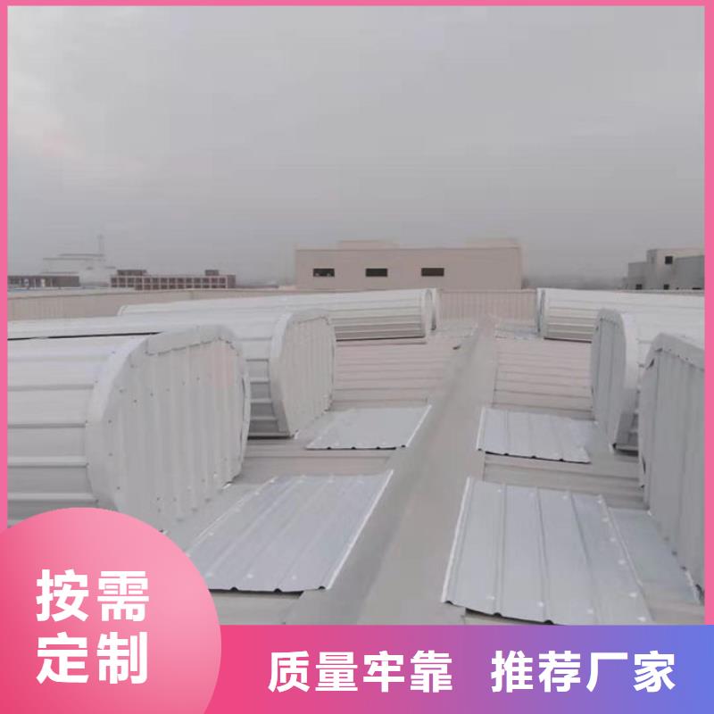 侧开型电动天窗厂家