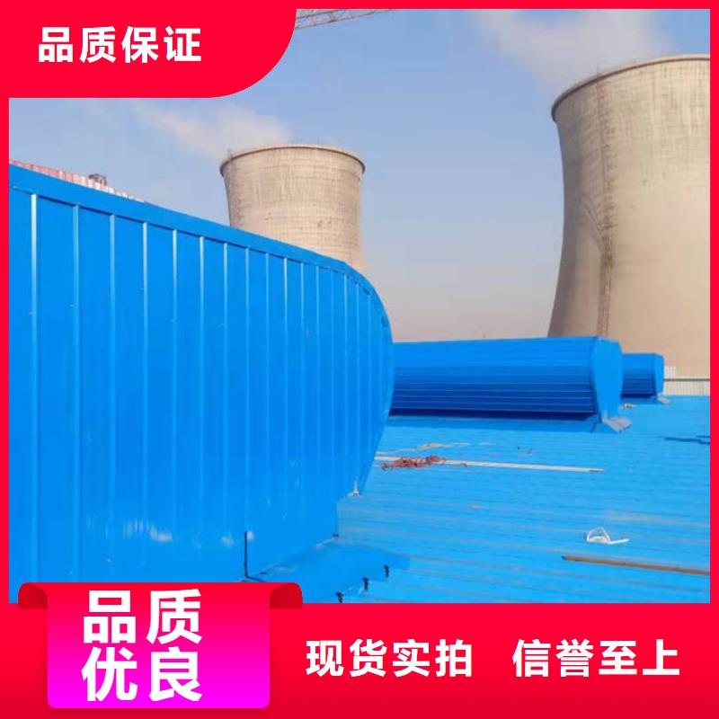 通风气楼顺坡通风器把实惠留给您