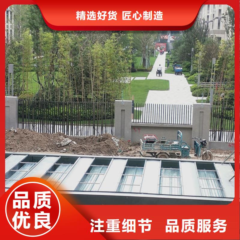 9型通风天窗（开敞式屋脊天窗）侧立面图