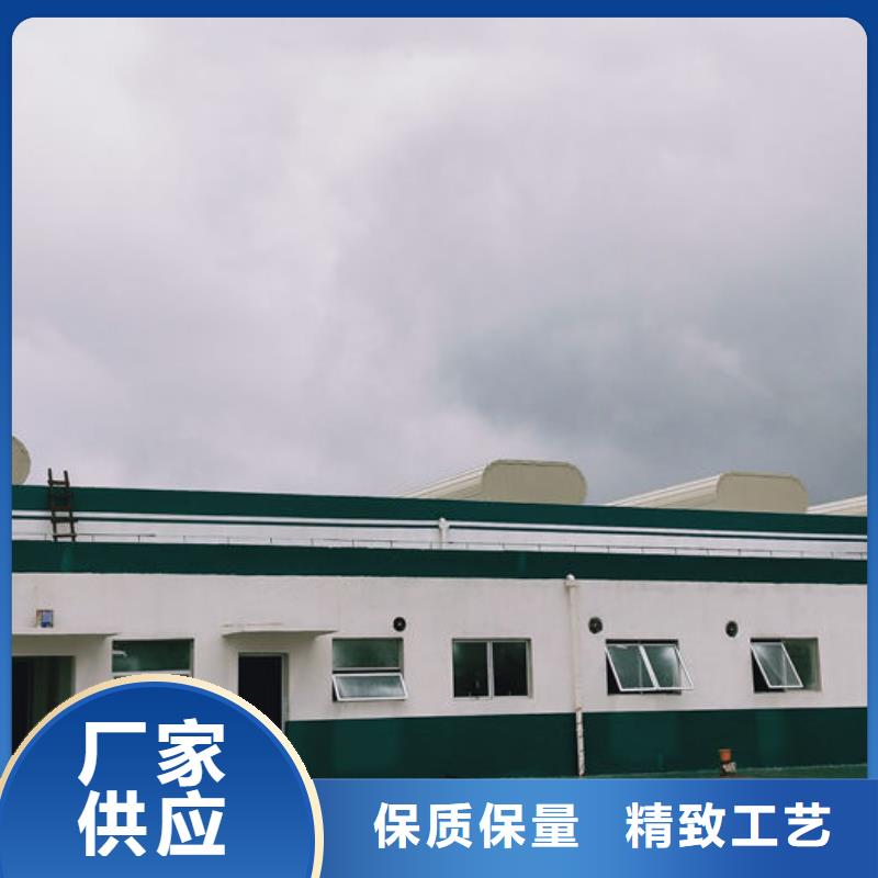 通风气楼成品气楼型号全价格低