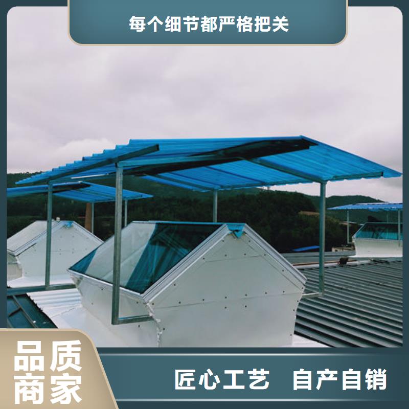 通风气楼【无动力风帽】选择我们没错
