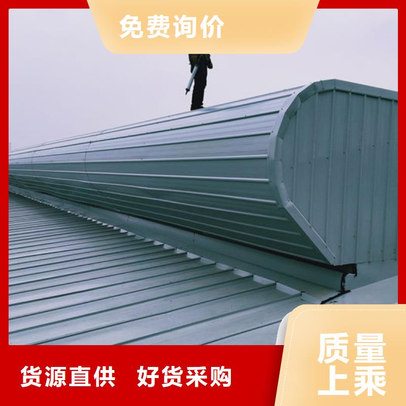 通风气楼_厂家屋脊成品气楼一件也发货