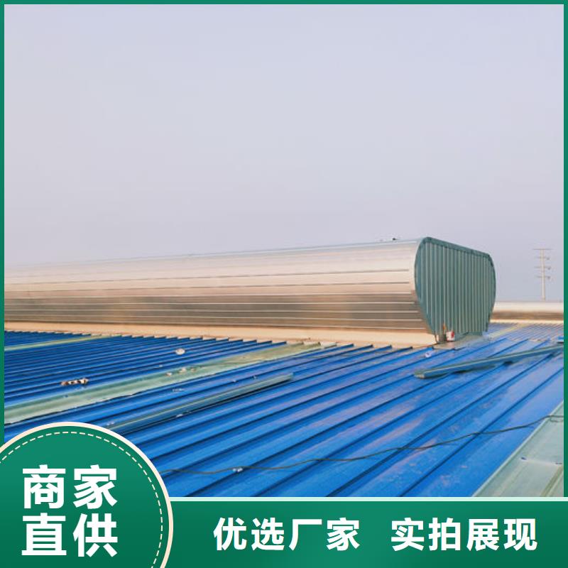 通风气楼_三角形电动天窗全新升级品质保障