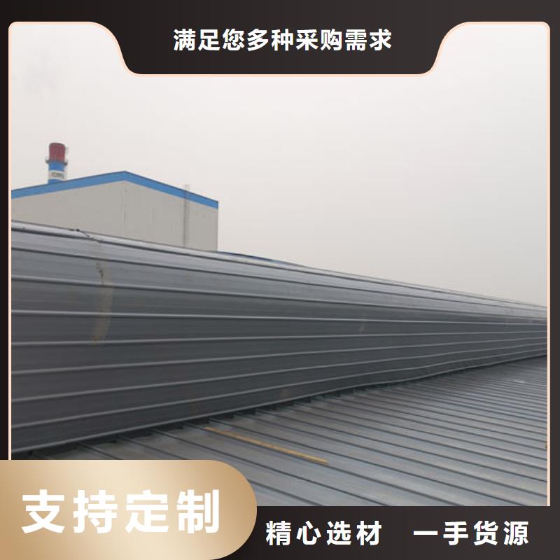 通风气楼顺坡通风器拒绝差价