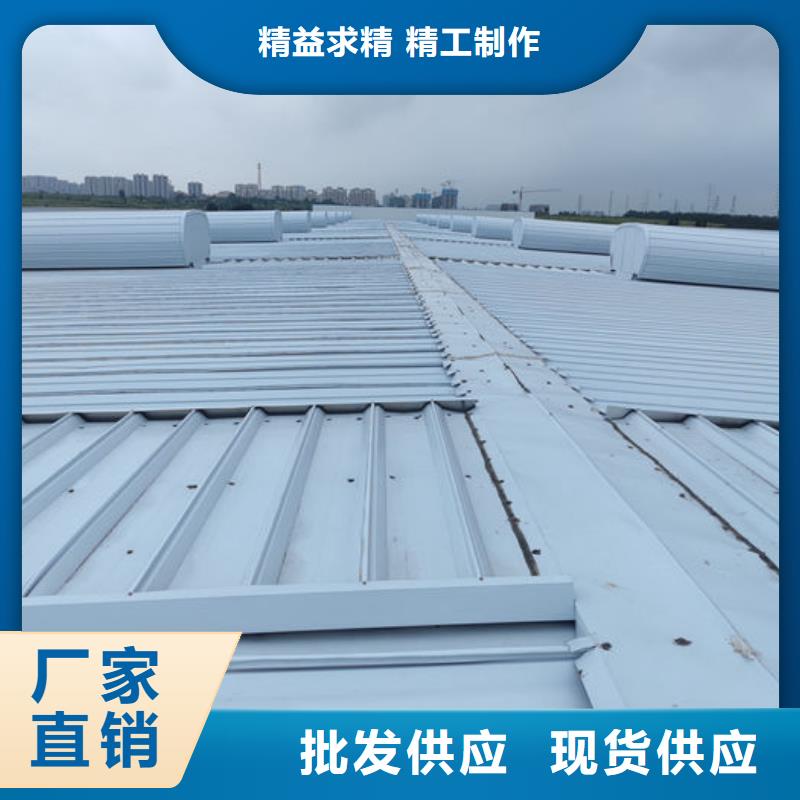 通风气楼负压风机全新升级品质保障