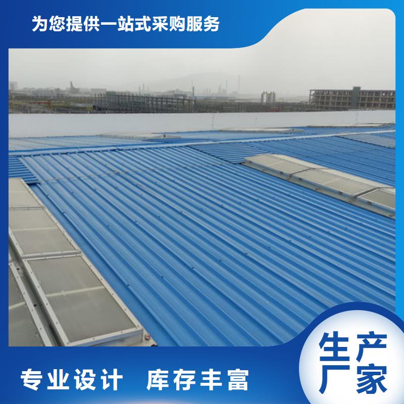 薄型通风器免费咨询