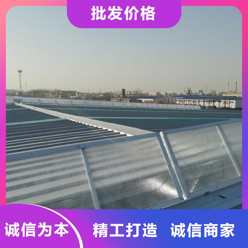 通风气楼负压风机全新升级品质保障