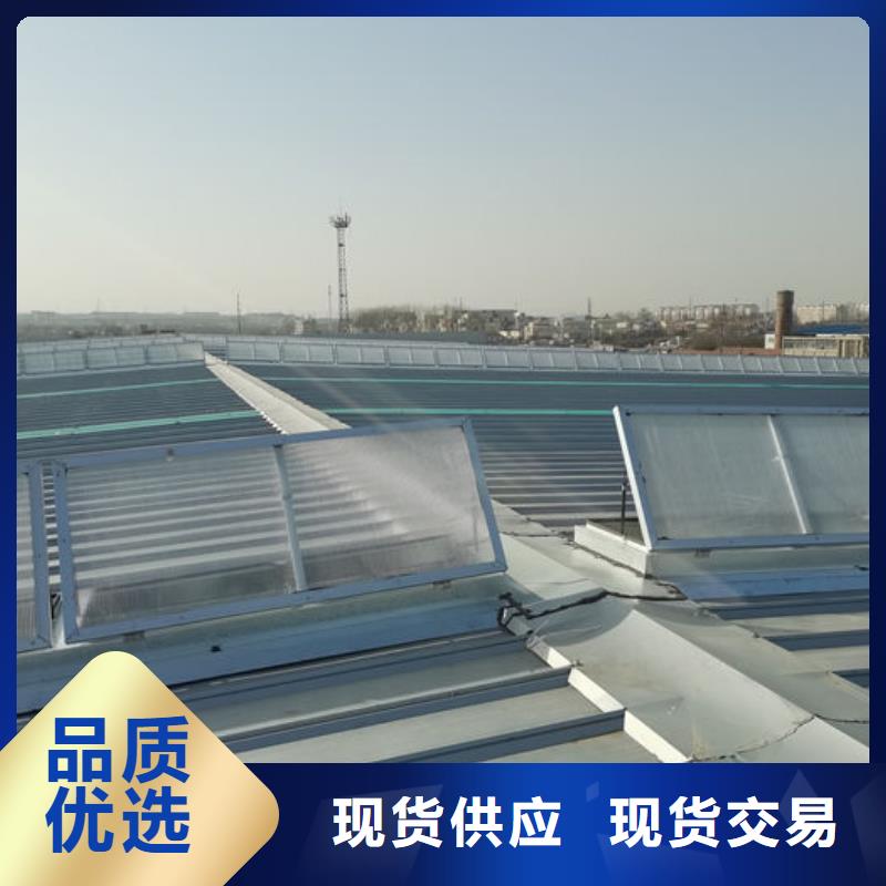 【通风气楼,无动力通风器质量检测】