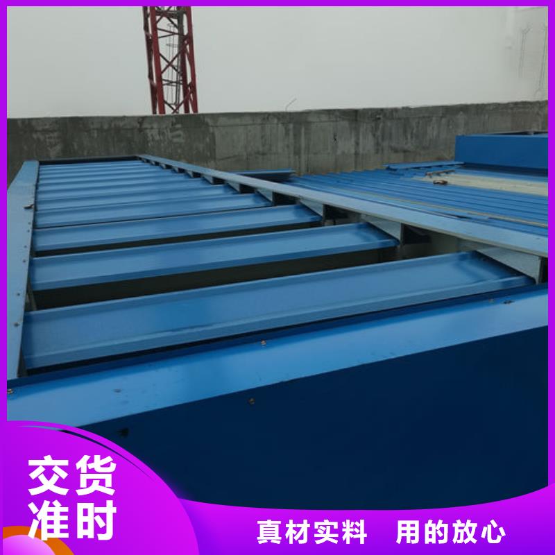 消防排烟天窗