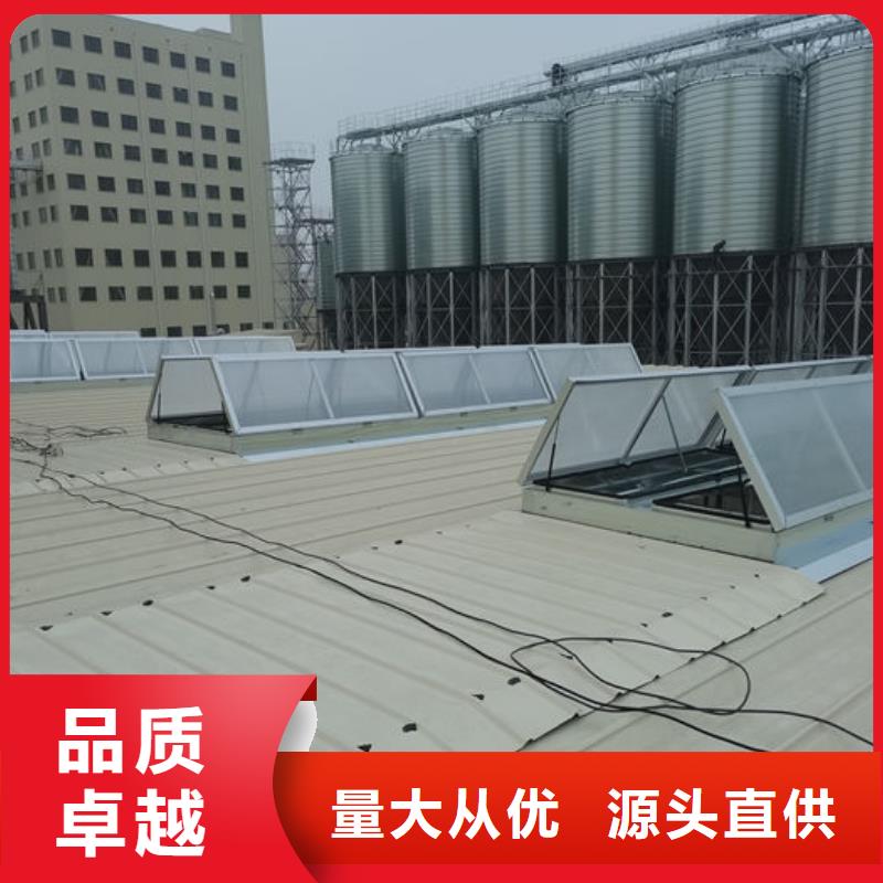 成品天窗厂家直销