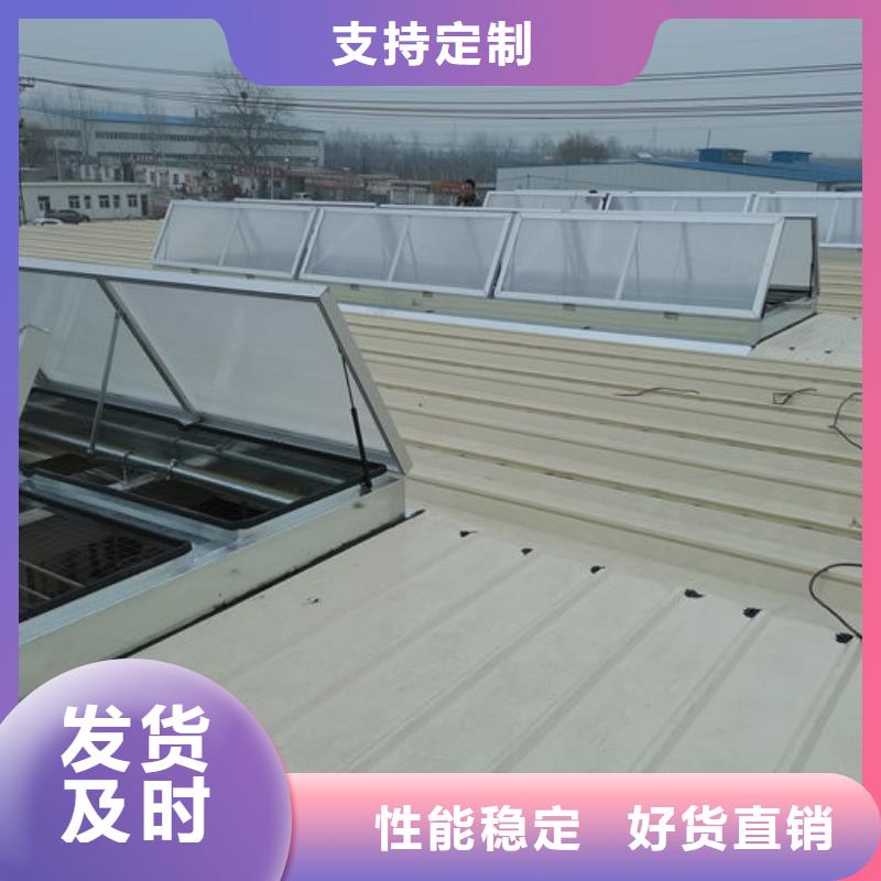 薄型通风器免费提供方案