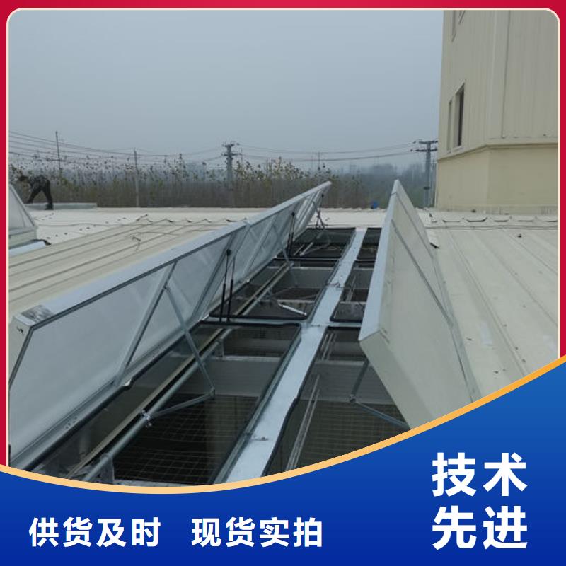 通风气楼无动力通风机优质货源