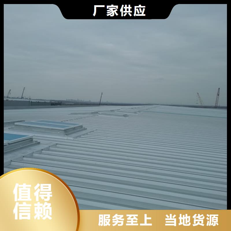 通风气楼一字型电动天窗厂家