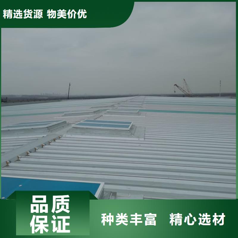 国友成品气楼