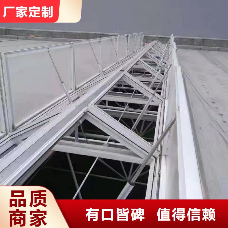 通风天窗通风气楼性能稳定