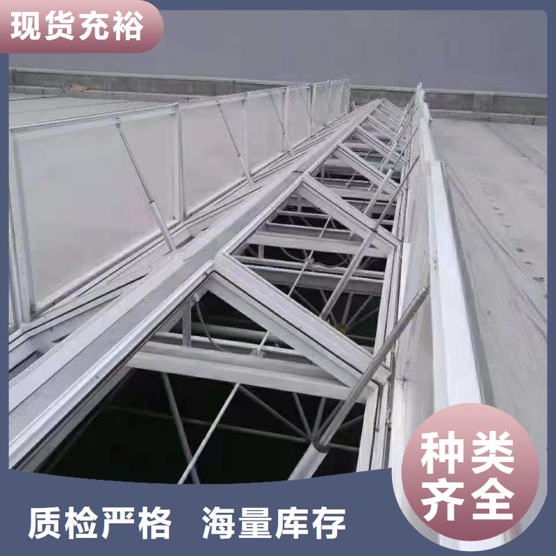 通风天窗负压风机注重细节