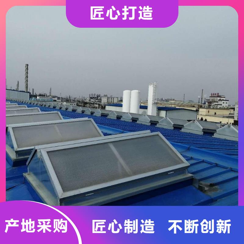 通风天窗,无动力通风器库存齐全厂家直供
