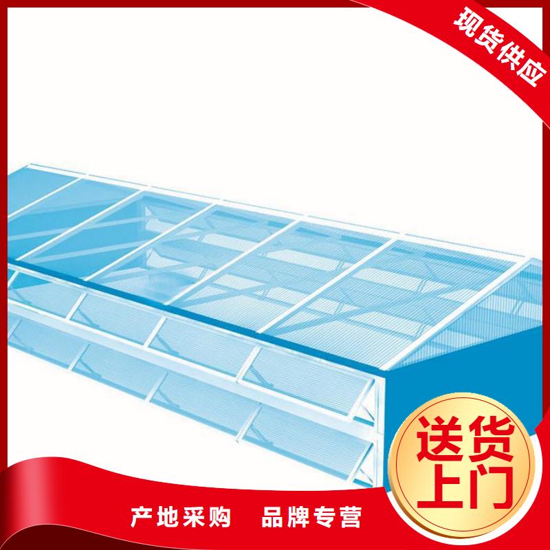 通风天窗成品气楼质量牢靠