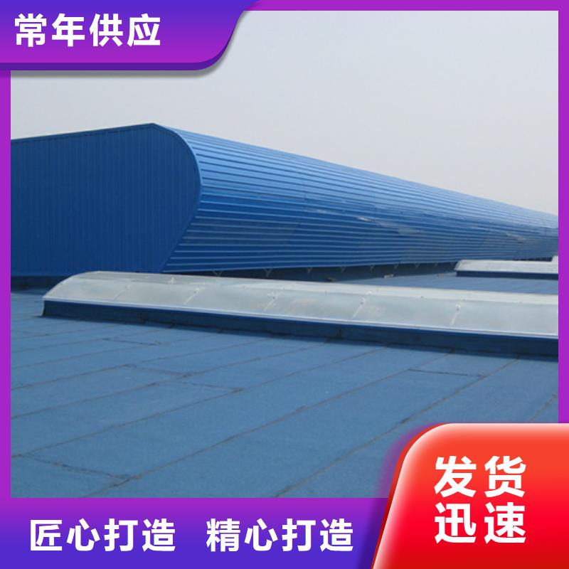 通风天窗_三角形消防排烟天窗一周内发货
