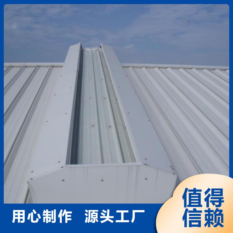 通风天窗,离心风机可定制