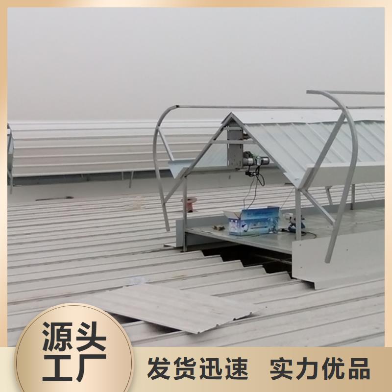 通风天窗拥有核心技术优势