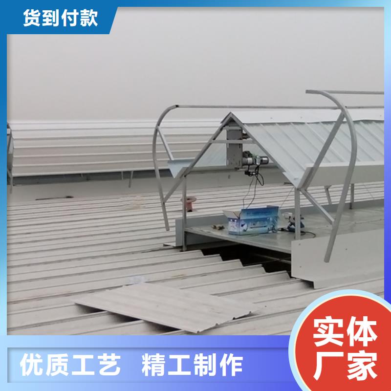 通风天窗消防排烟天窗服务周到