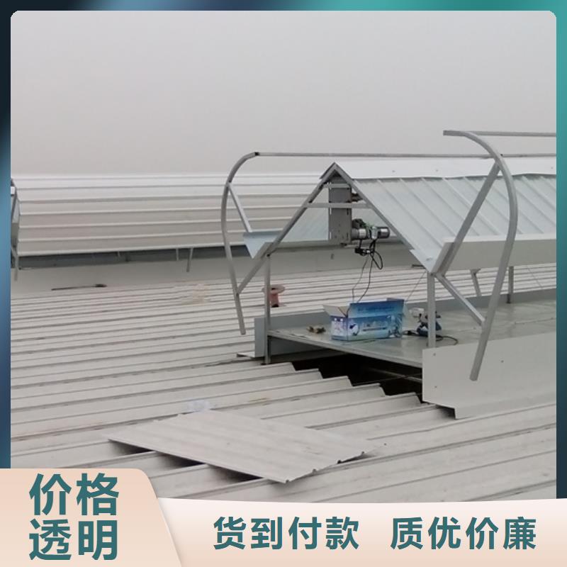 通风天窗,无动力通风机质检严格