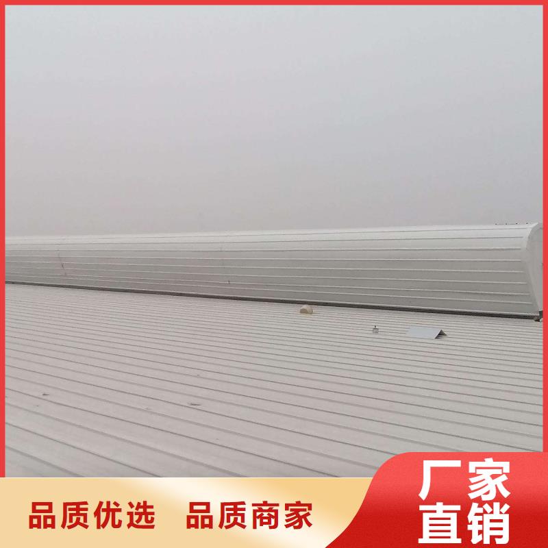 通风天窗,通风排烟天窗发货及时