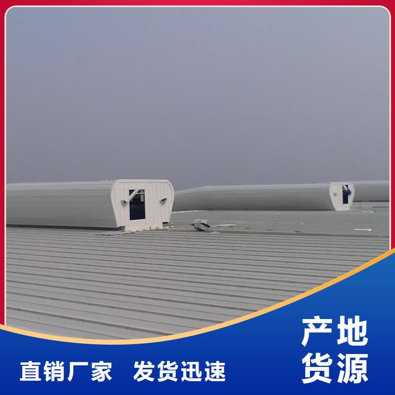 通风天窗拥有核心技术优势