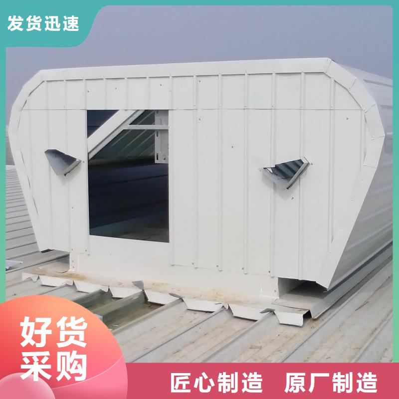 通风天窗通风气楼 库存丰富