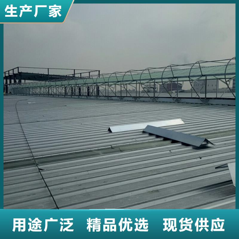 通风天窗成品气楼订制批发