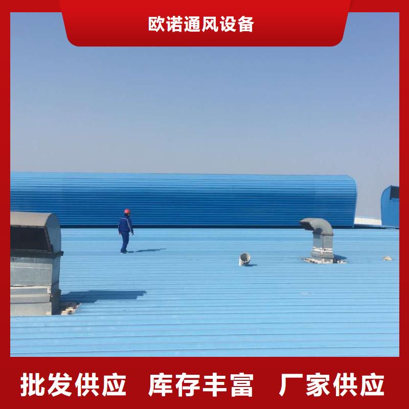 通风天窗,消防排烟风机拒绝中间商