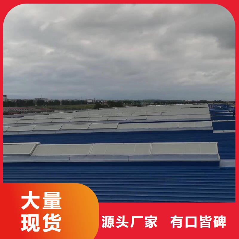通风天窗_三角形消防排烟天窗一周内发货