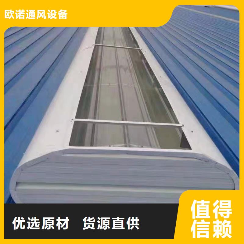 通风天窗_无动力风帽优选厂商