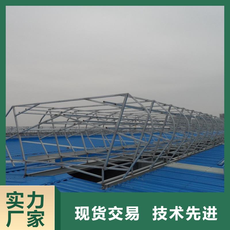 通风天窗无动力通风器品质做服务