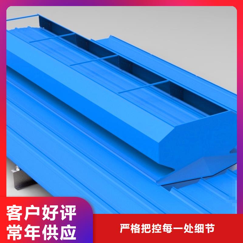 通风天窗,消防电动排烟天窗拒绝伪劣产品