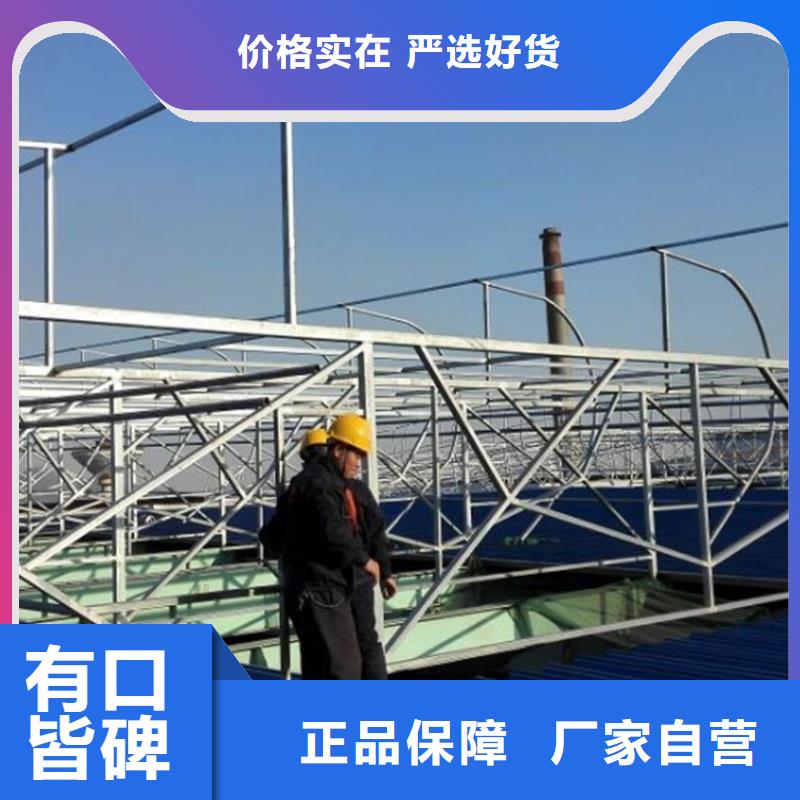 通风天窗,3米宽成品天窗每一处都是匠心制作