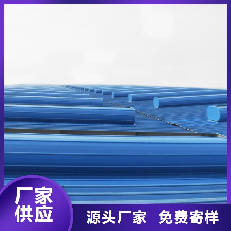 通风天窗产品细节