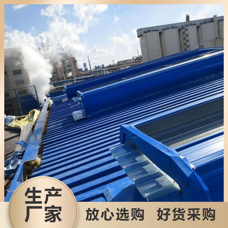 【通风天窗】,消防排烟天窗当地货源