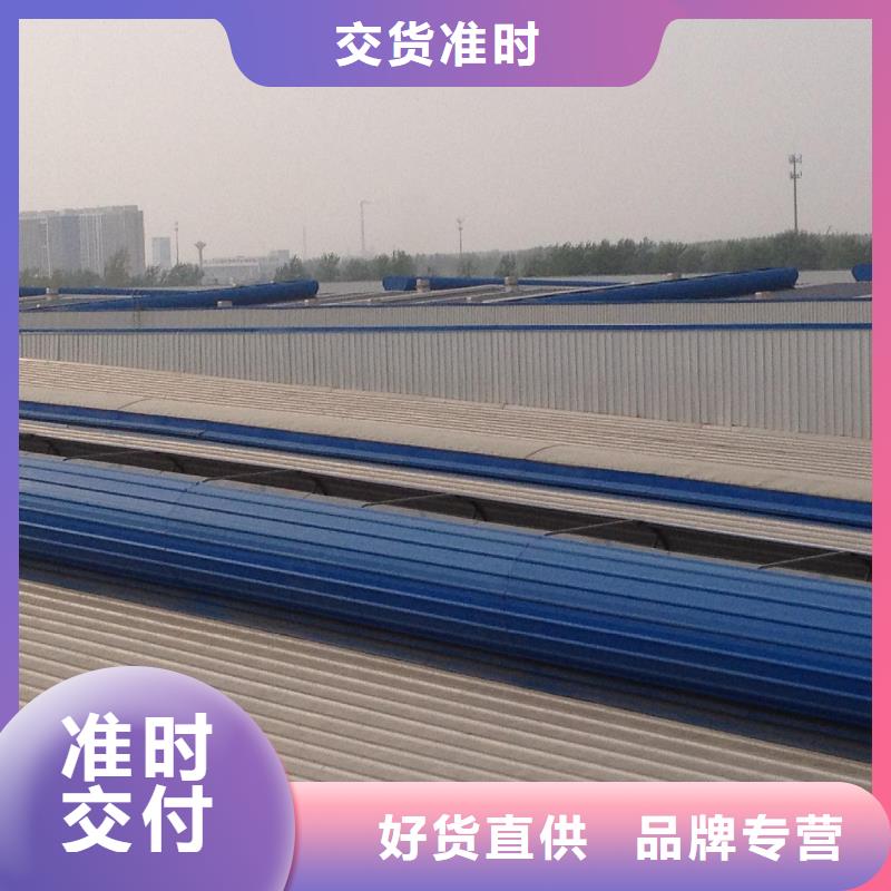 通风天窗_专业通风天窗适用范围广