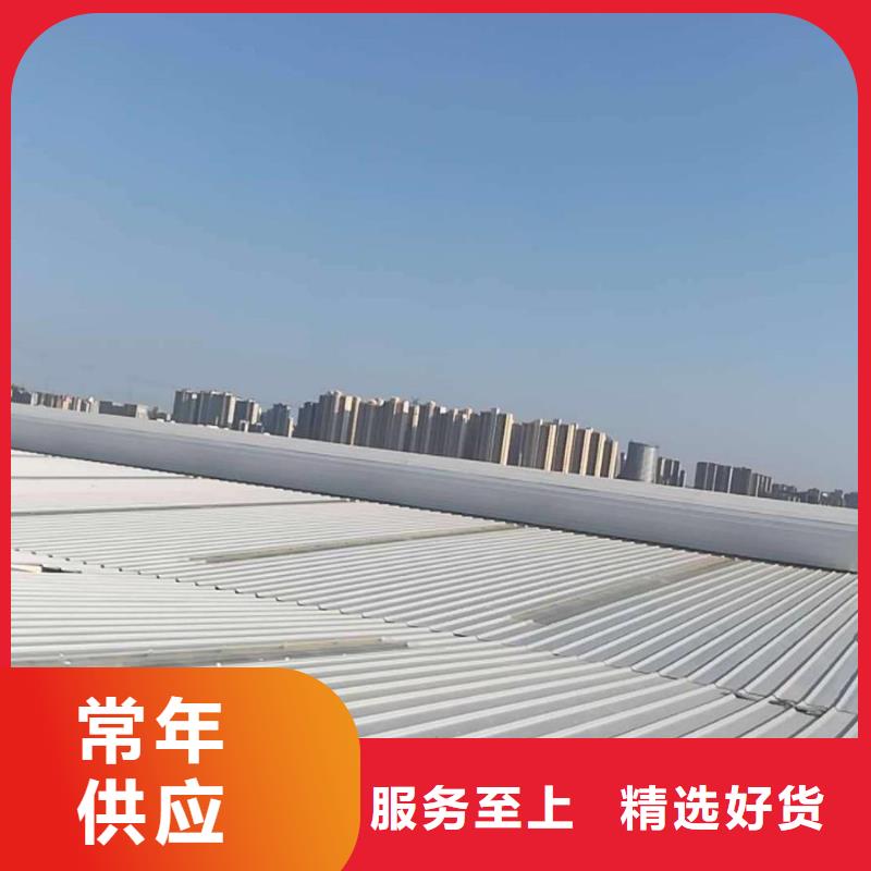 通风天窗圆拱固定型采光天窗设备齐全支持定制