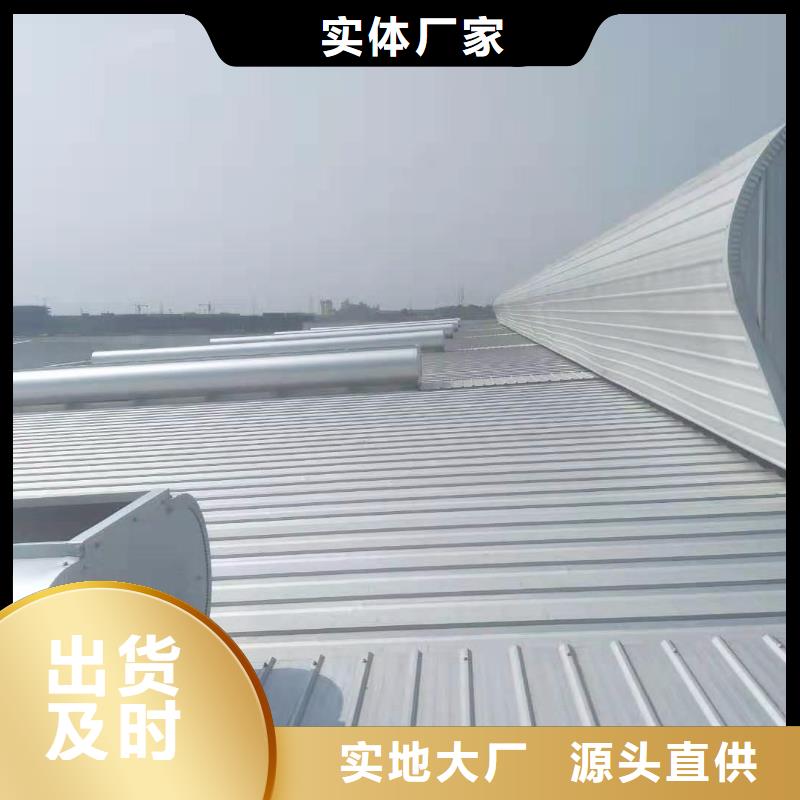 通风天窗_三角形消防排烟天窗一周内发货