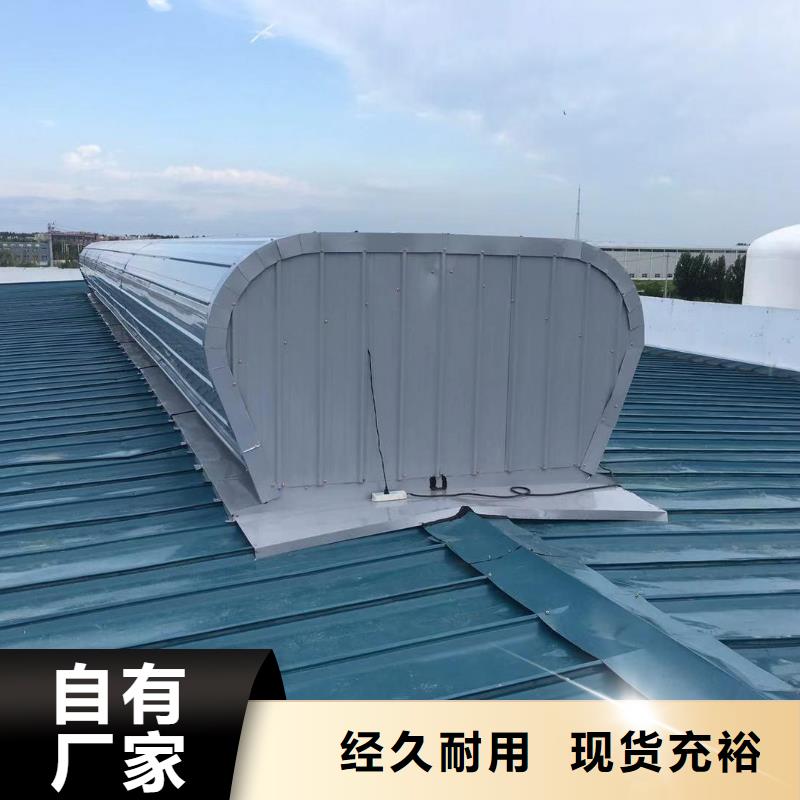 通风天窗拥有核心技术优势