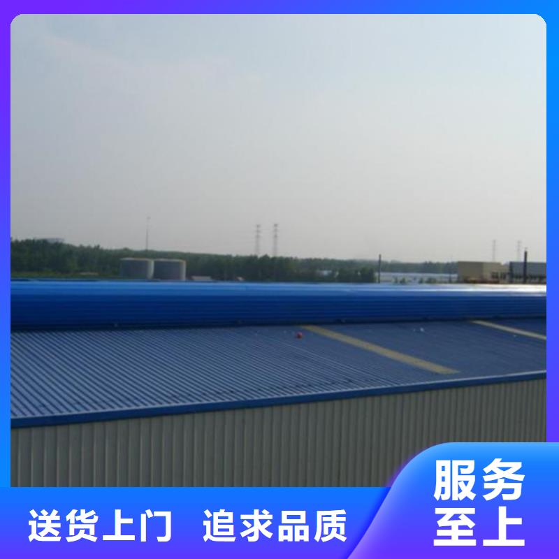 通风天窗,【消防排烟风机】好品质售后无忧