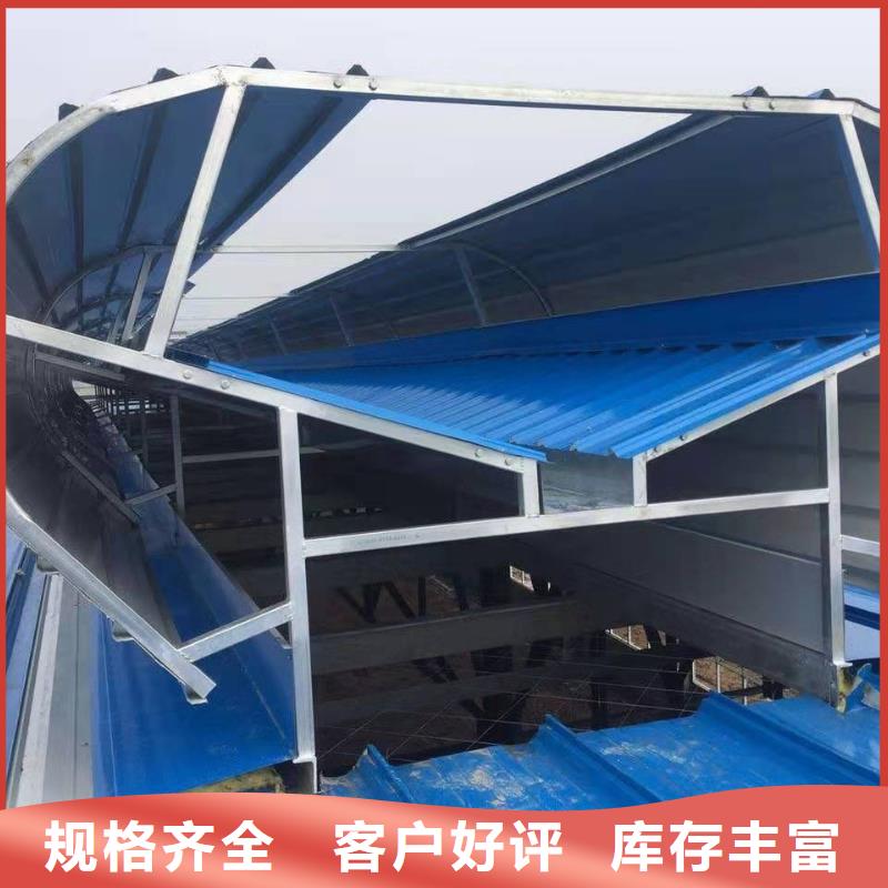 通风天窗排烟天窗供应采购