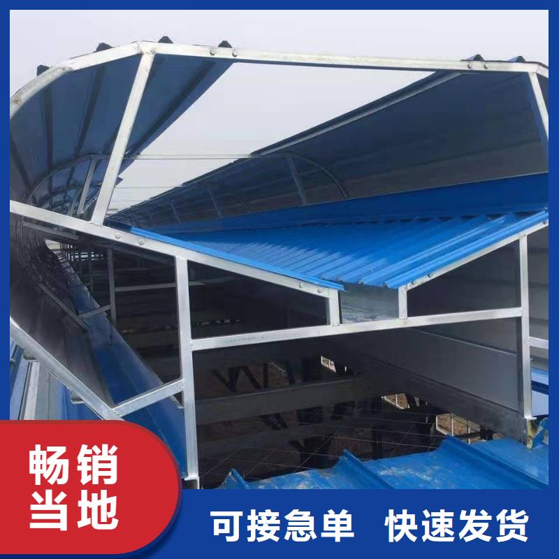 通风天窗成品气楼订制批发