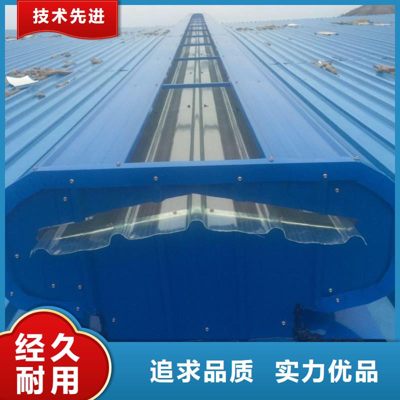 【通风天窗无动力风帽快速报价】