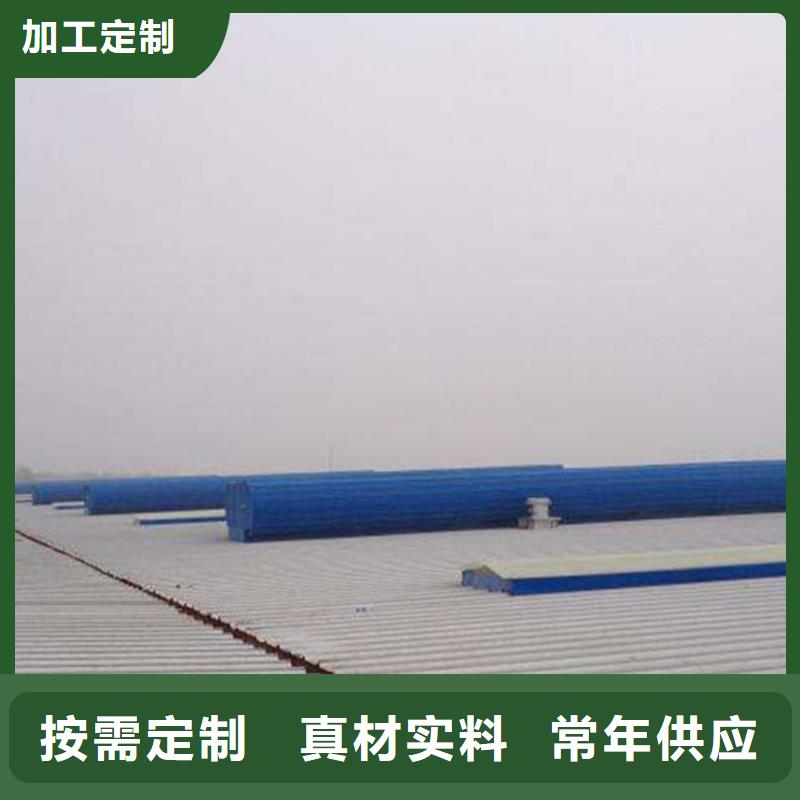 通风天窗屋顶通风设备多种优势放心选择
